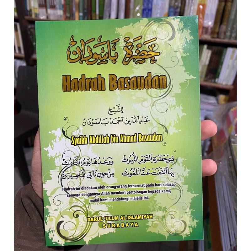 Kitab Buku Hadrah Basaudan Latin Syaikh Abdillah bin Ahmad Basaudan Best Seller Soft Cover Hijau