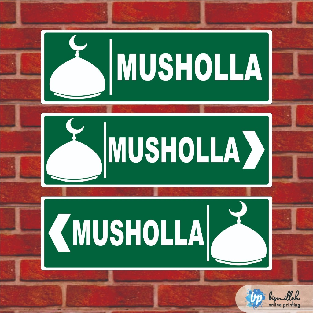 

(Min. Order 3Lbr) Stiker Musholla Musolla