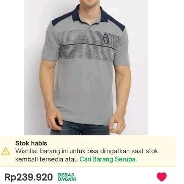 kaos poshboy rare L