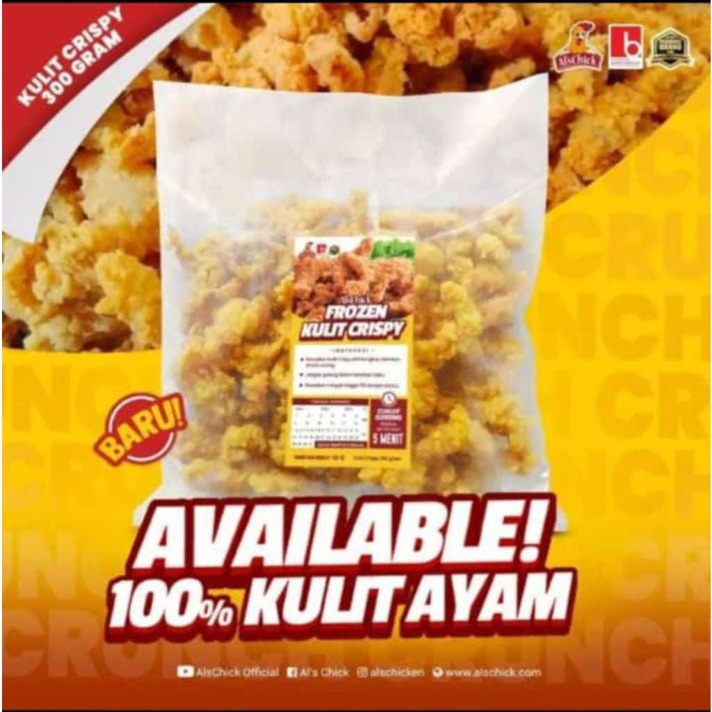 

Kulit ayam frozen siap goreng 250grm