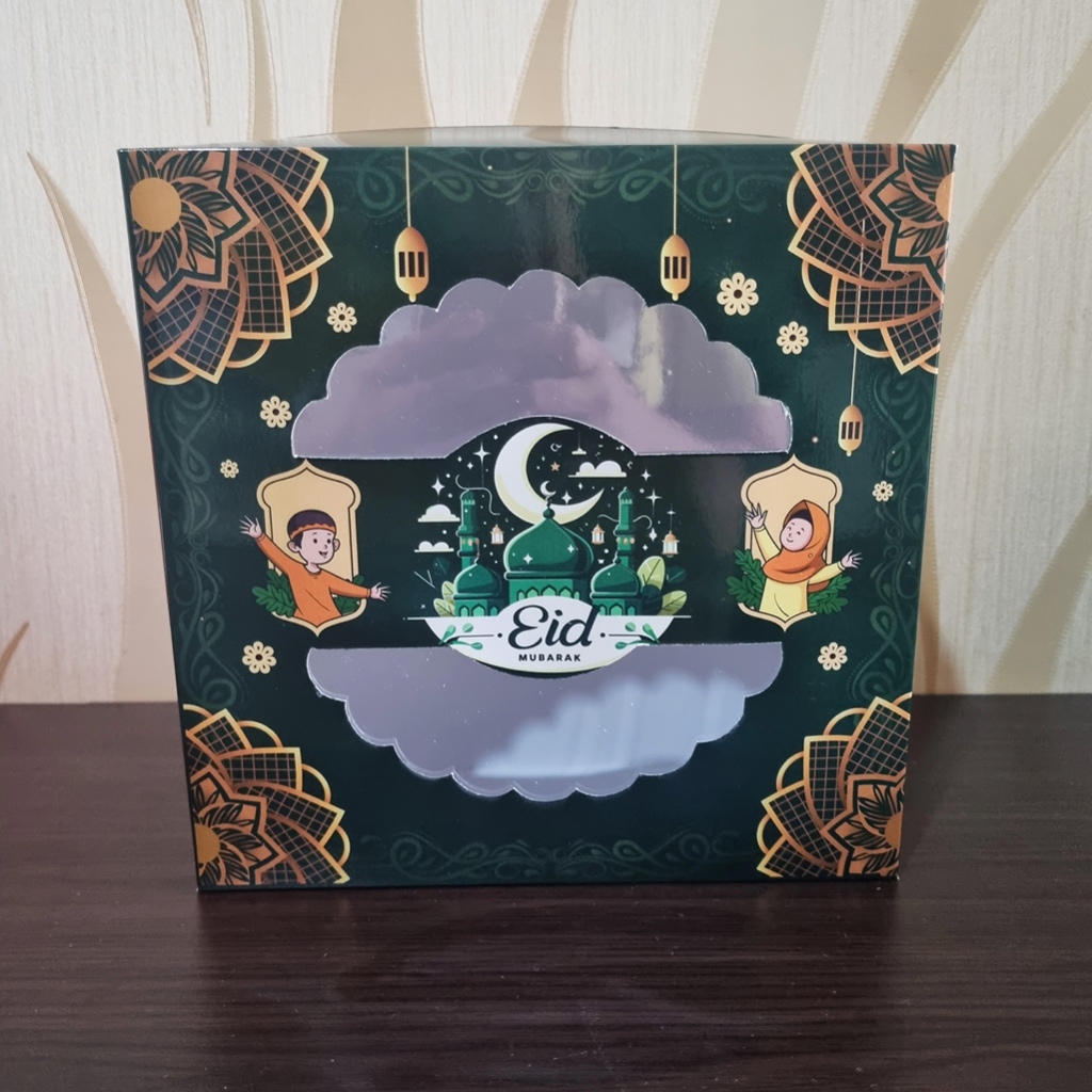 

box/kemasan/ dus edisi lebaran / idul fitri tema silahturahmi