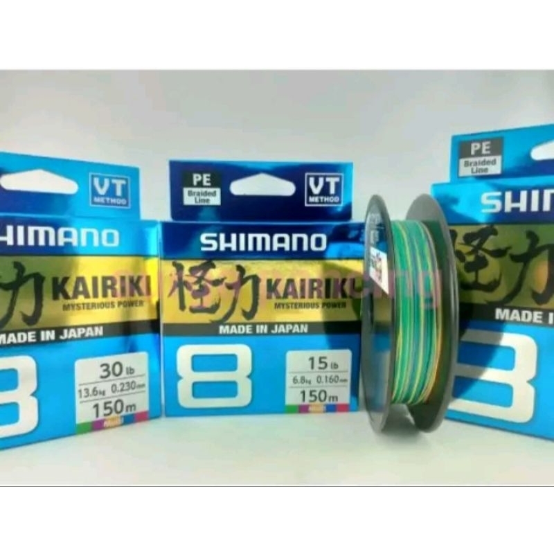 pe shimano kairiki 300m pe 2