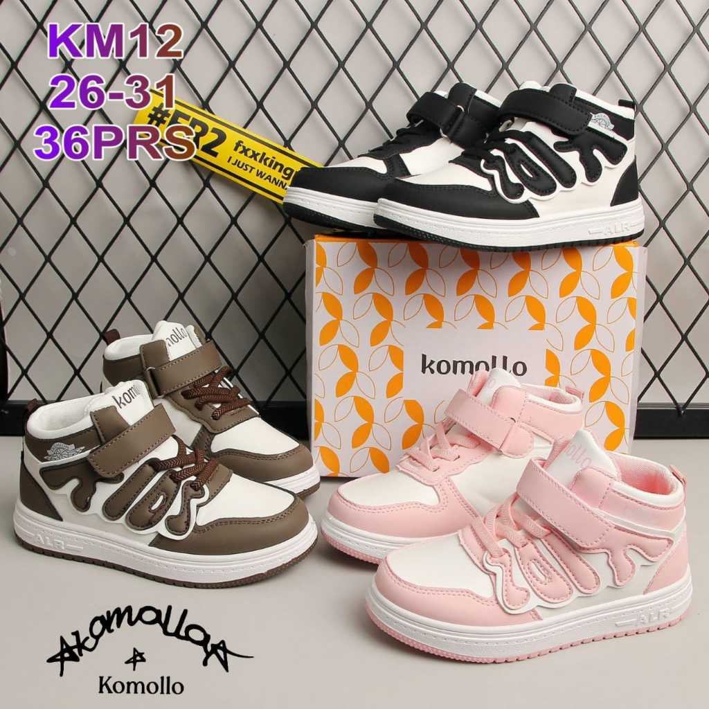 Sepatu Komollo Jordan Kids Anak Kecil dan Remaja Coklat Hitam Pink KM12