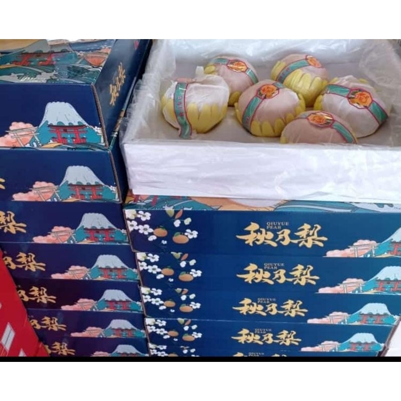 

Pear Singo Gift Box Imlek 2024