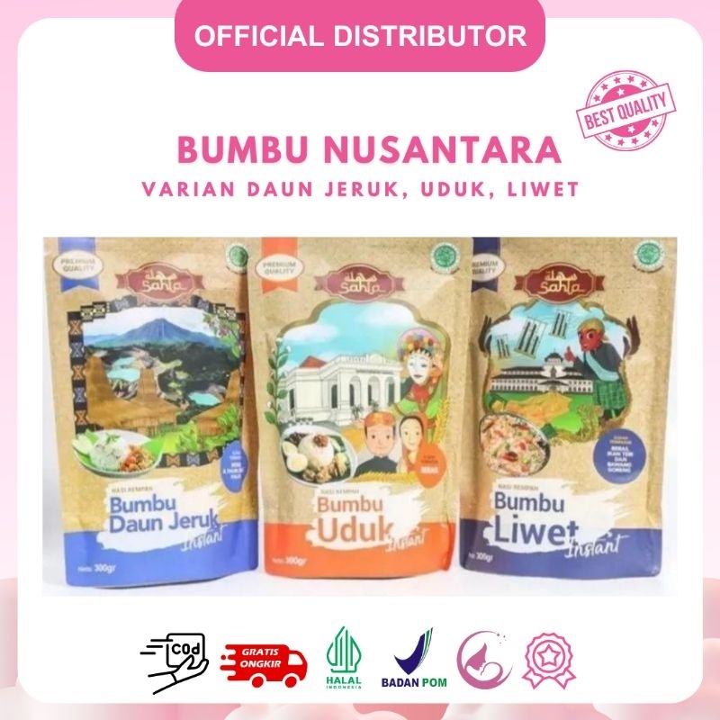 

Nasi Rempah Instan Sahla Bumbu Daun Jeruk Bumbu Liwet Bumbu Uduk 300 Gram