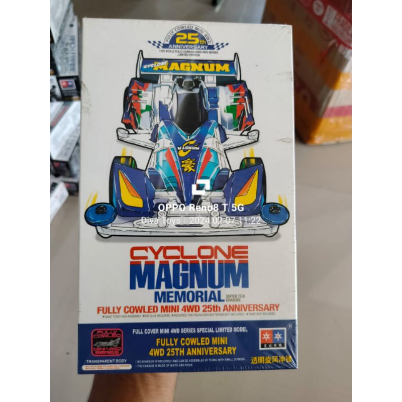 Rep Tamiya 95126 Mini 4WD Daxing Da xing Cyclone Magnum Memorial