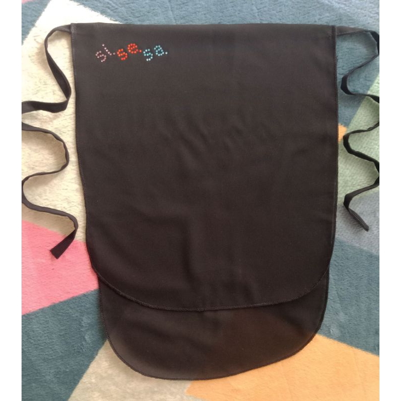 Cadar hitam sisesa 2 layer