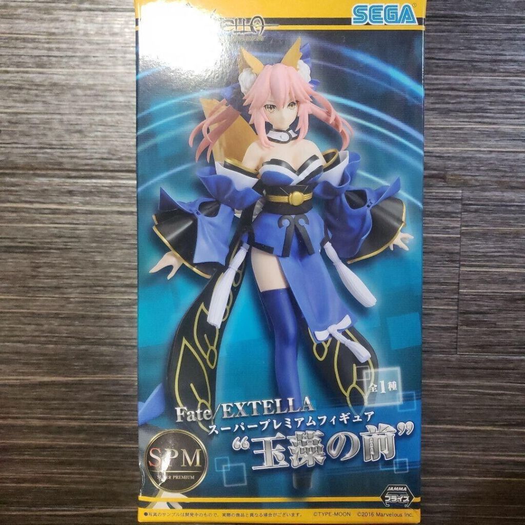 Sega SPM Super Premium Fate/EXTELIA: Caster Tamamo-no-Mae Figur