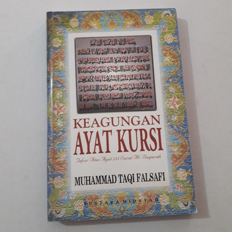 KEAGUNGAN AYAT KURSI MUHAMMAD TAQI FALSAFI