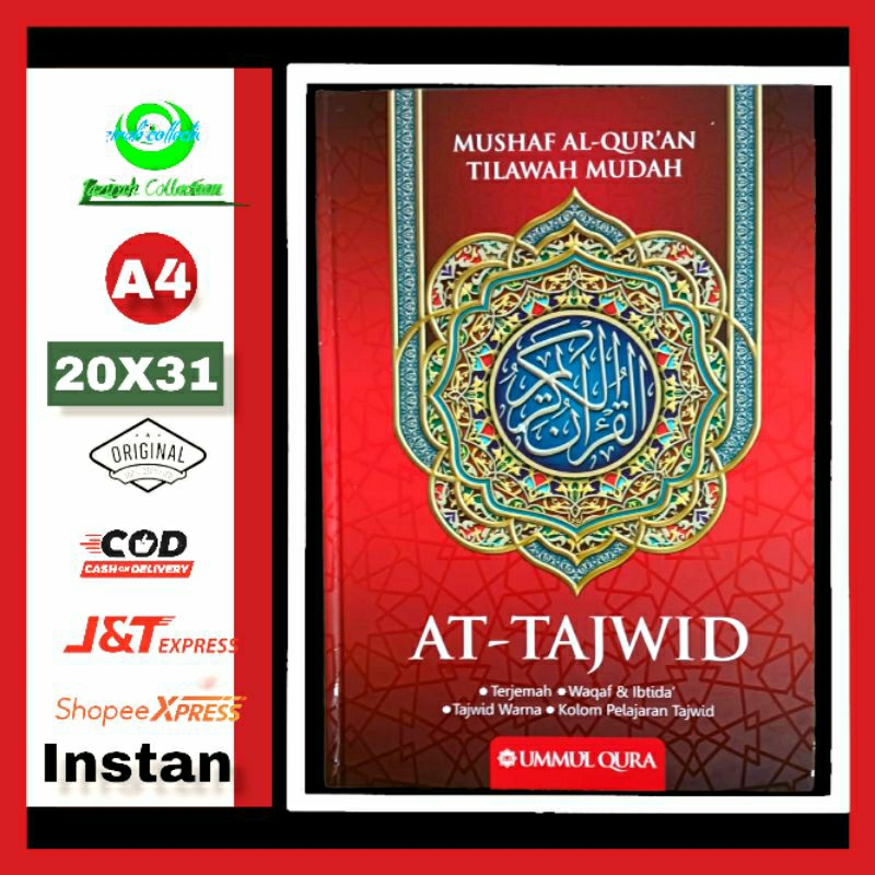 AT-TAJWID A4 AL-QUR'AN TAJWID TERJEMAH DAN WAQAF IBTIDA  HC UMMUL QURA