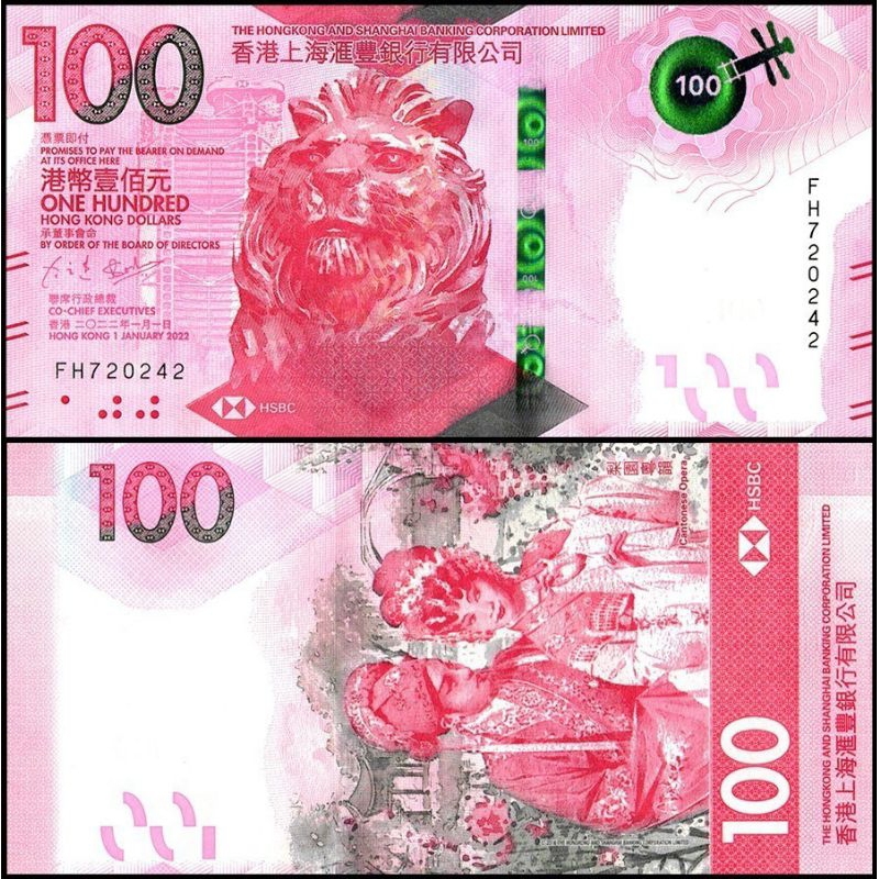 Kertas Uang 100 HKD hongkong dollar 100% Asli