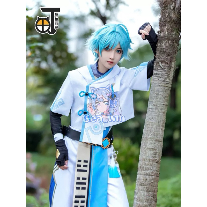 RENTAL/SEWA KOSTUM COSPLAY GENSHIN IMPACT CHONGYUN TAOBAO HQ IMPORT