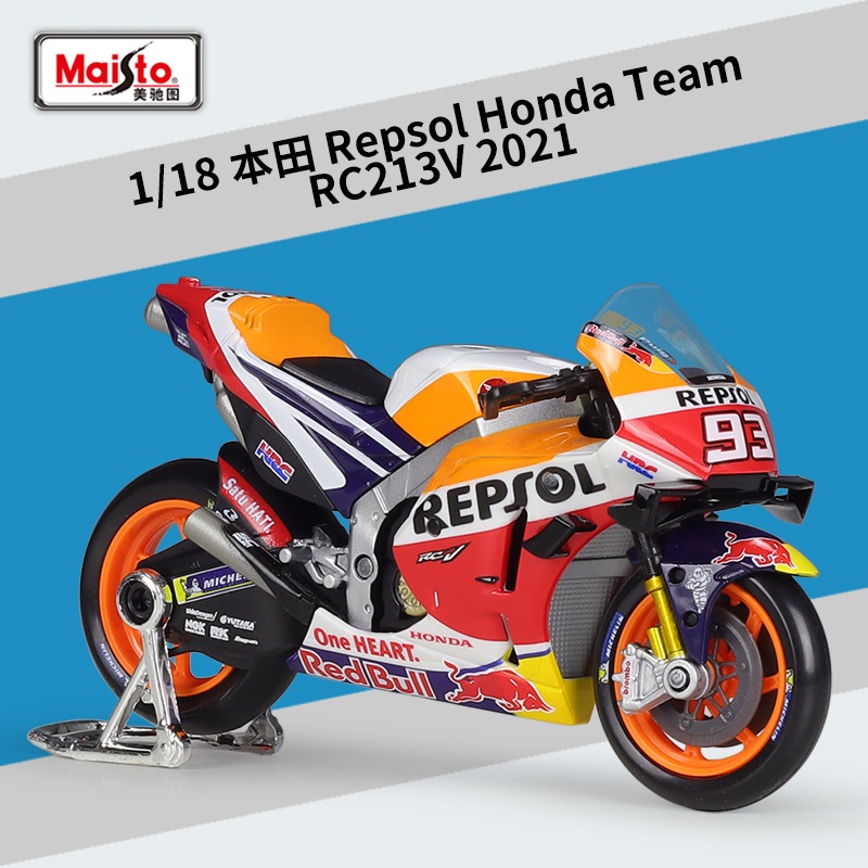 Diecast Motogp Honda Repsol 93 Marc Marquez 2018 miniatur motoGP repsol honda 2021 motor murah