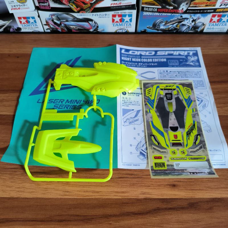 Tamiya 95637 BODY Lord Spirit Neon Color Edition + Decal Original