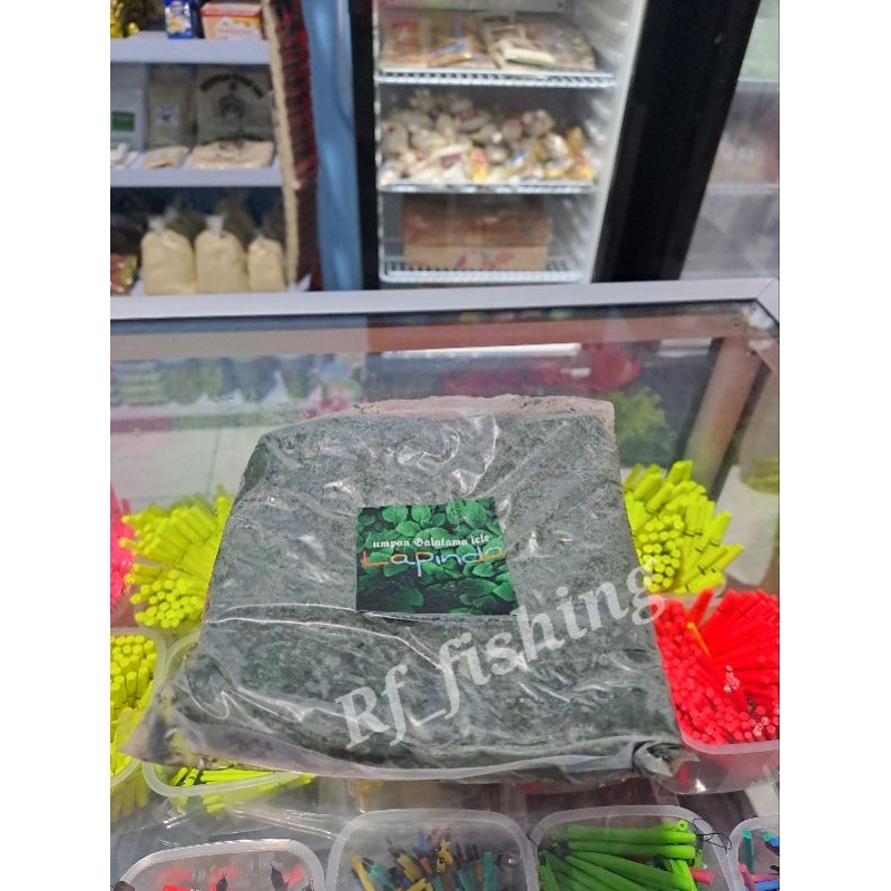 Umpan Lapindo 300gram,Umpan galatama lele siap pakai