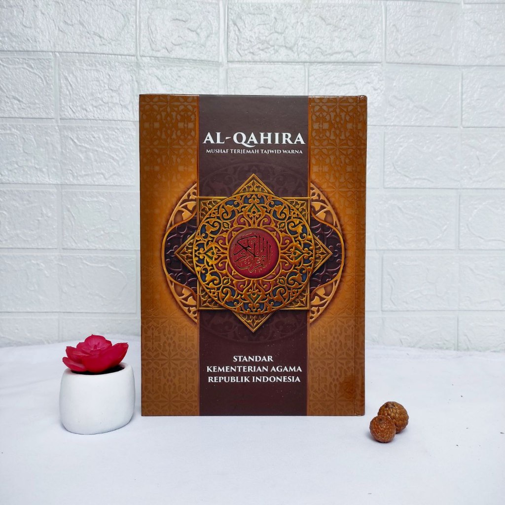 Al Quran Qahira B5
