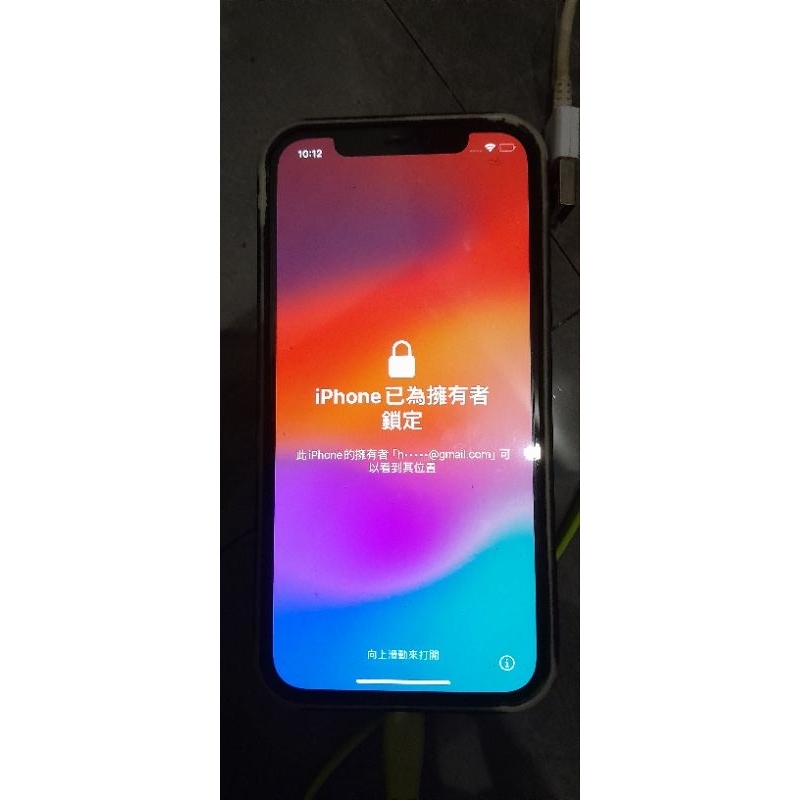 iphone 12 lock icloud lost mode hello 128gb ibox
