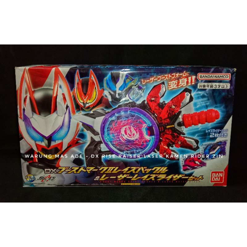 DX RISE RAISER LASER KAMEN RIDER ZIN TANPA BOOST MARK II - KAMEN RIDER GEATS