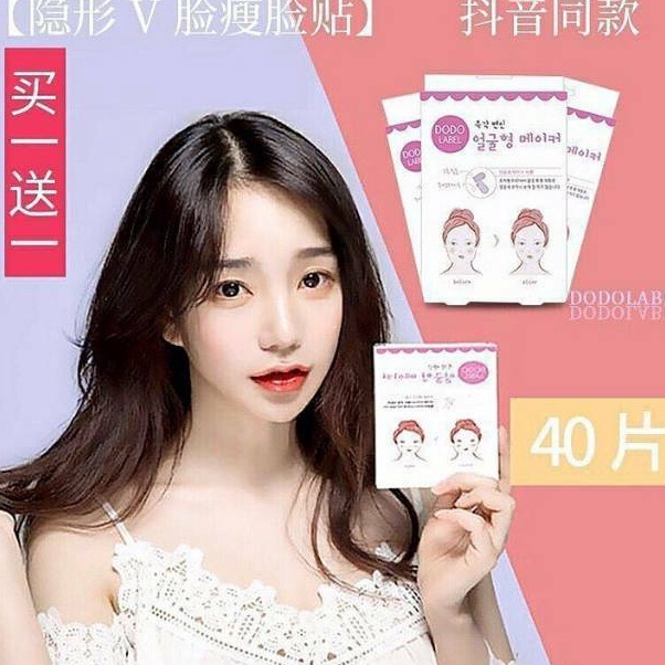 Dijamin Hemat  Dodo Invisible Face Lift V  Stiker Selotip Penirus Wajah