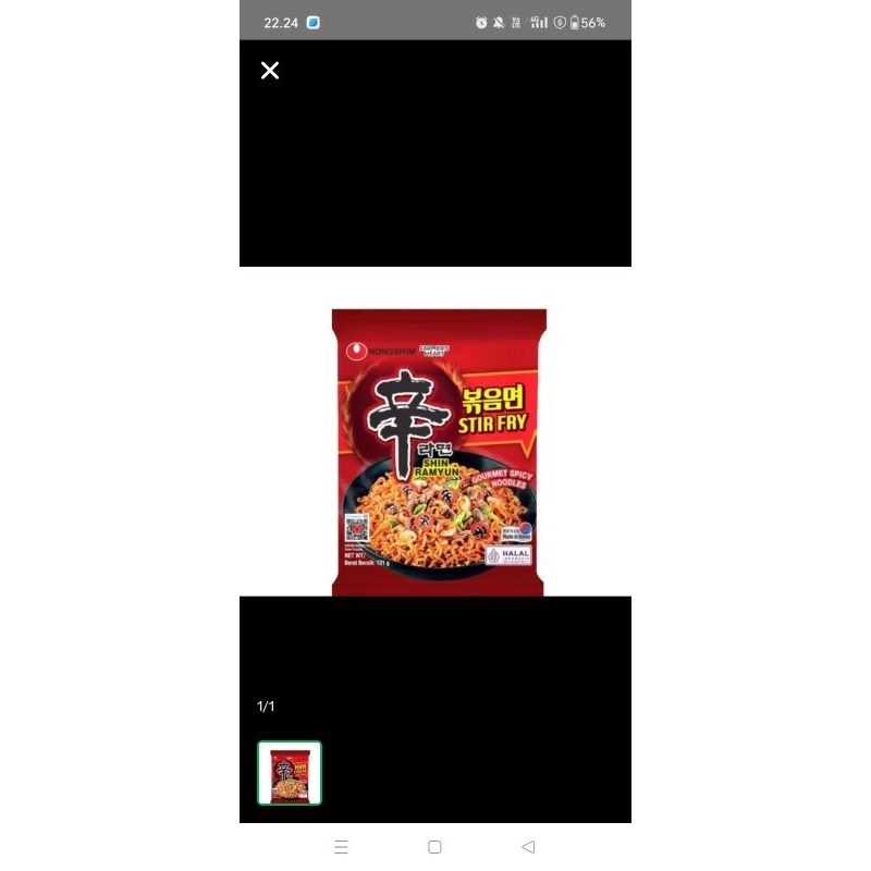 

shin stir fry,120g