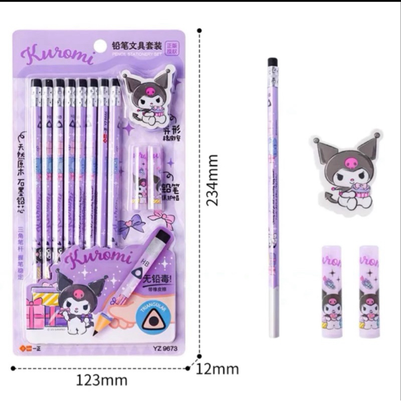 

kawai sanrio kuromi stationary alat tulis pensil set iigen