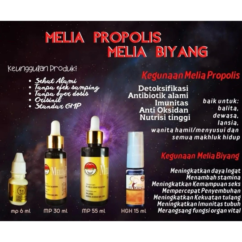 Melia Propolis Melia biang/Mp6ML/Mp30ML/Mp55ML/HGH15ML