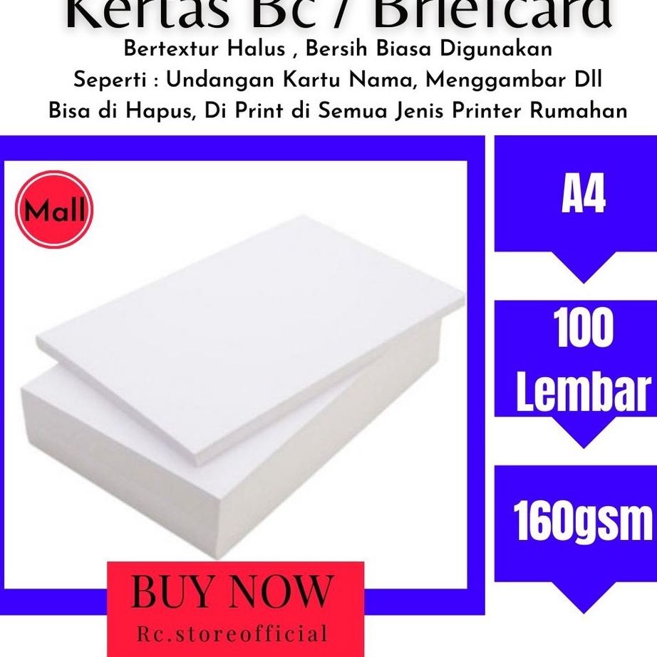 

Ready Stok 1 Lembar hight quality A4 Kertas Briefcard BC 16gsm putih