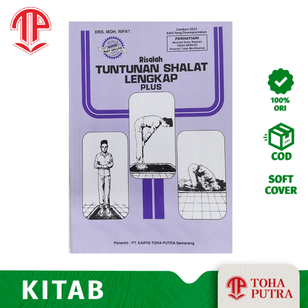 ( Kecil HVS ) Buku Risalah Tuntunan Shalat Lengkap tohaputra / RTSL / buku tuntunan sholat / tuntuna