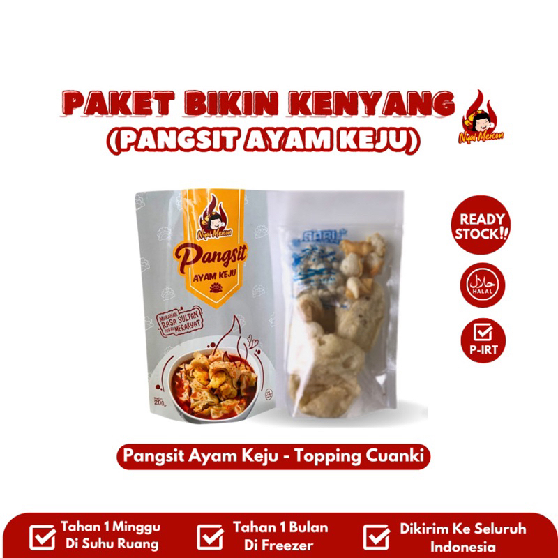 

Pangsit Ayam Keju + Topping