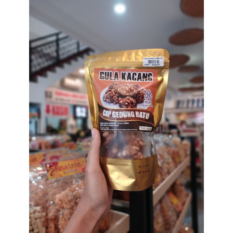 

GULA KACANG GEDUNG BATU