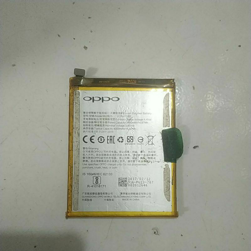 baterai bekas oppo f3 plus blp623