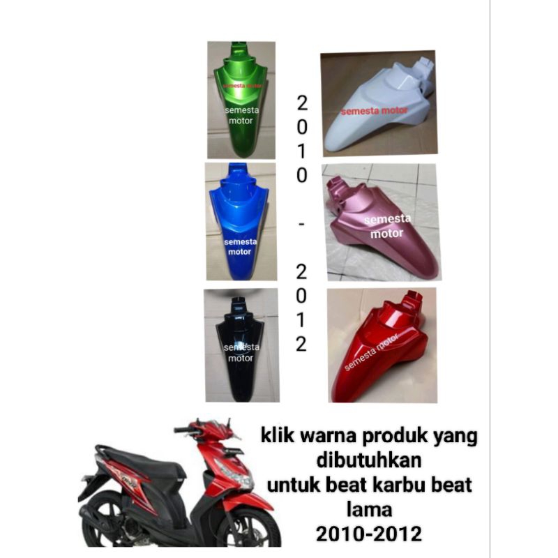 Spakbor depan beat karbu Merah maroon Spakbor depan beat karbu putih Spakbor depan beat karbu biru S