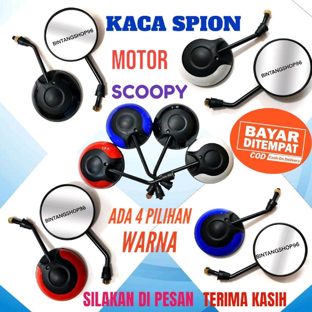 Kaca Spion Motor Honda Scoopy Trend Kaca Spion Motor Scoopy /kaca spion scoopy yamaha dan honda UNIV