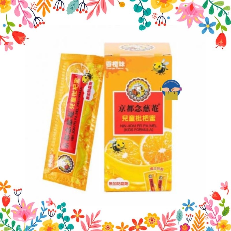 nin jiom pei pa mel (obat batuk ibu dan anak sachet khusus anak2)