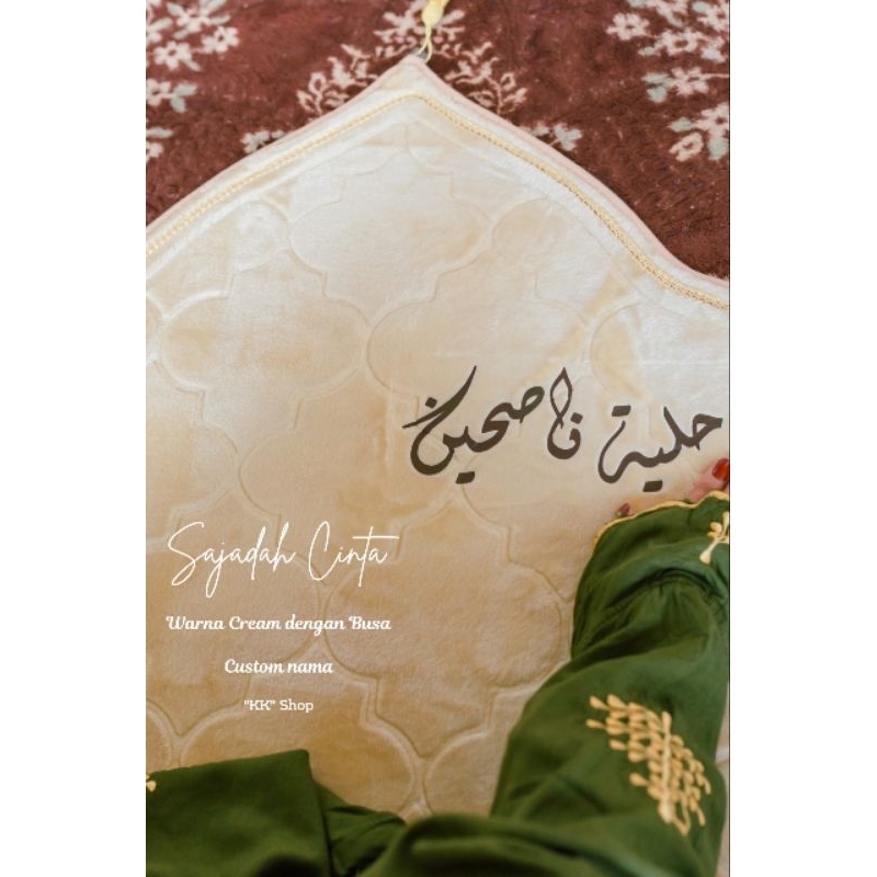 Sajadah Cinta | Sajadah custom nama | Sajadah tulisan arab