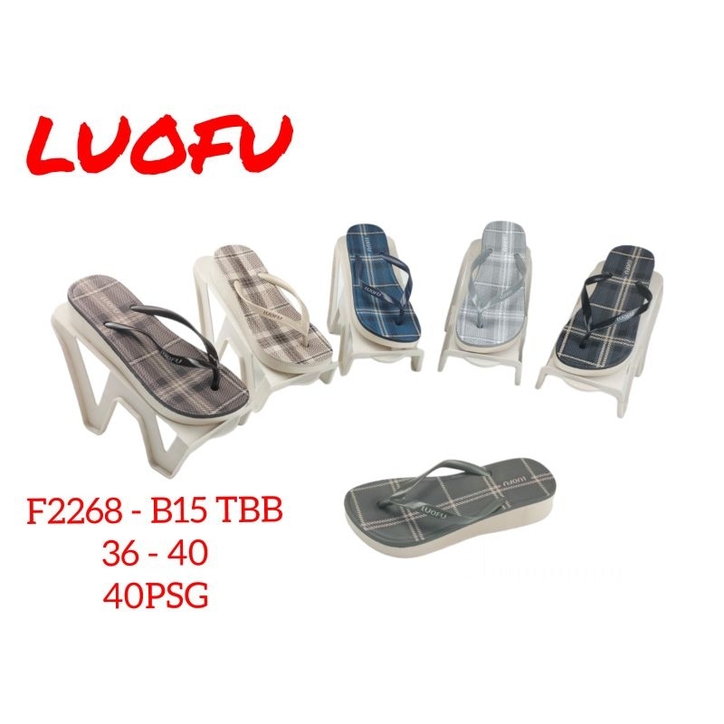 luofu-f2268