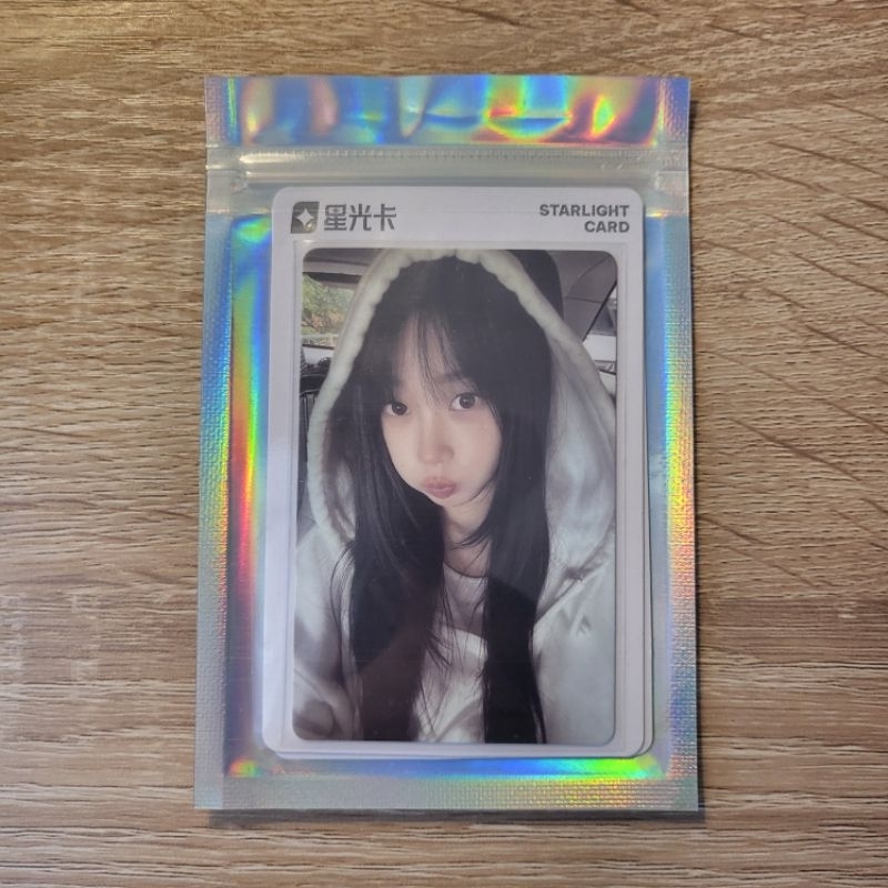 [PILIH JNT] PC PHOTOCARD AESPA GISELLE HOODIE QQ MUSIC CHINA MEMBER AR VOICE STARLIGHT CARD 4 STAR