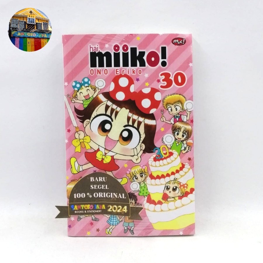 Komik Hai, Miiko 30 - Bookpaper
