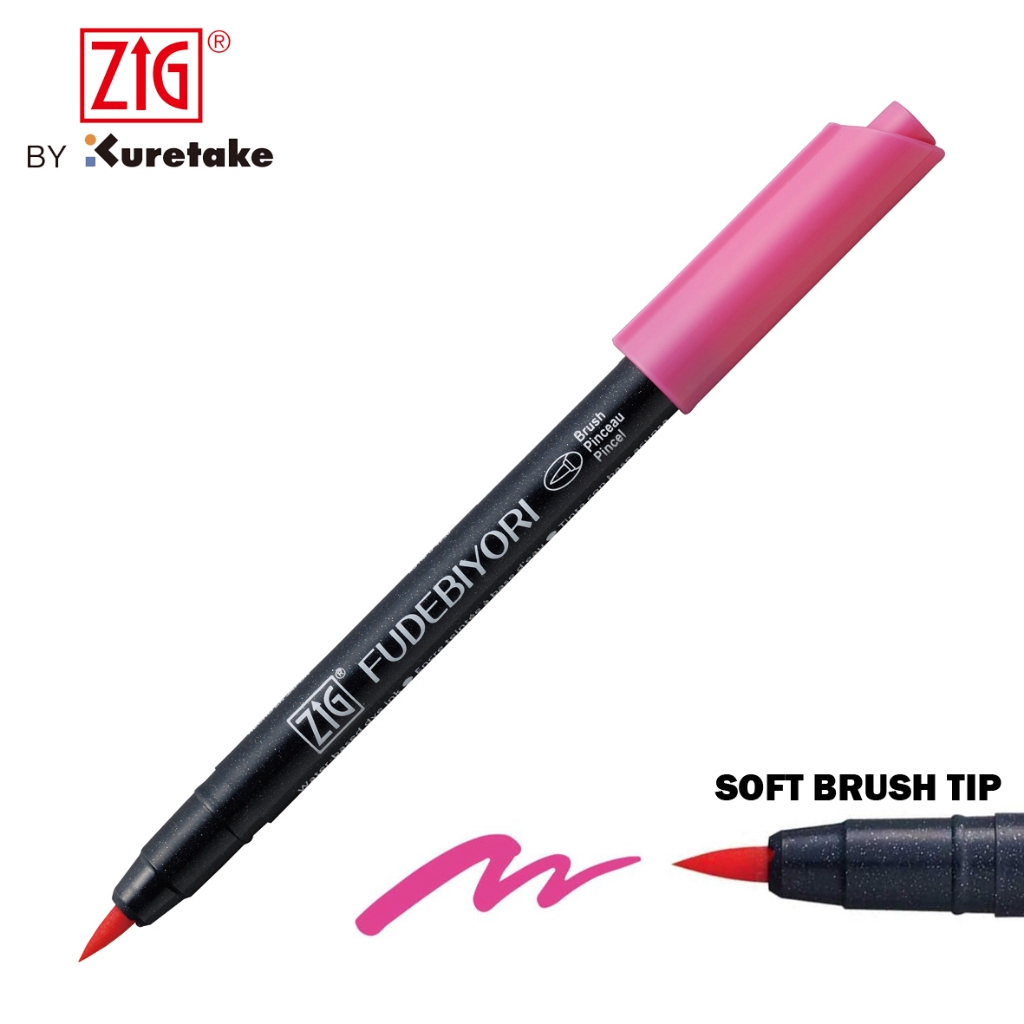 

ZIG KURETAKE Fudebiyori Brush CBK-55N (New Series)