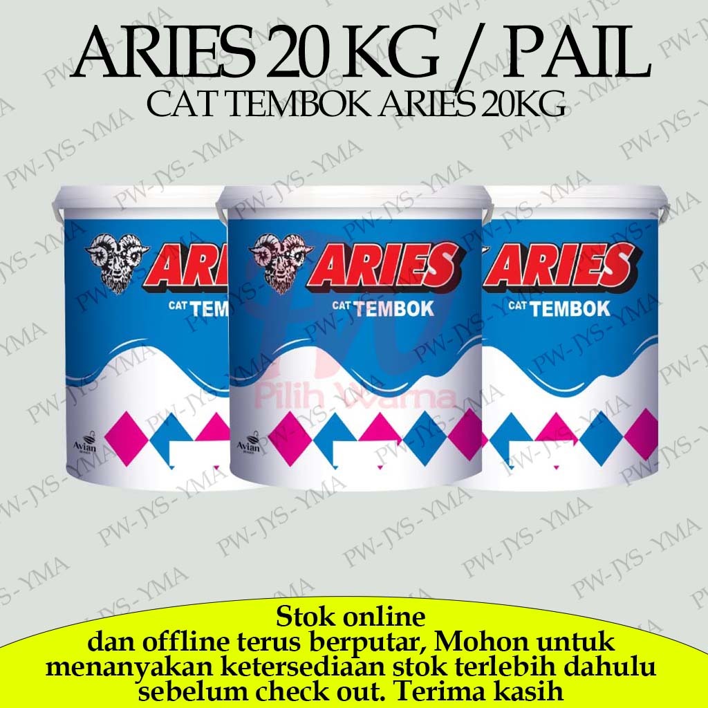 CAT TEMBOK / CAT DINDING / CAT AIR ARIES KEMASAN 20 KG
