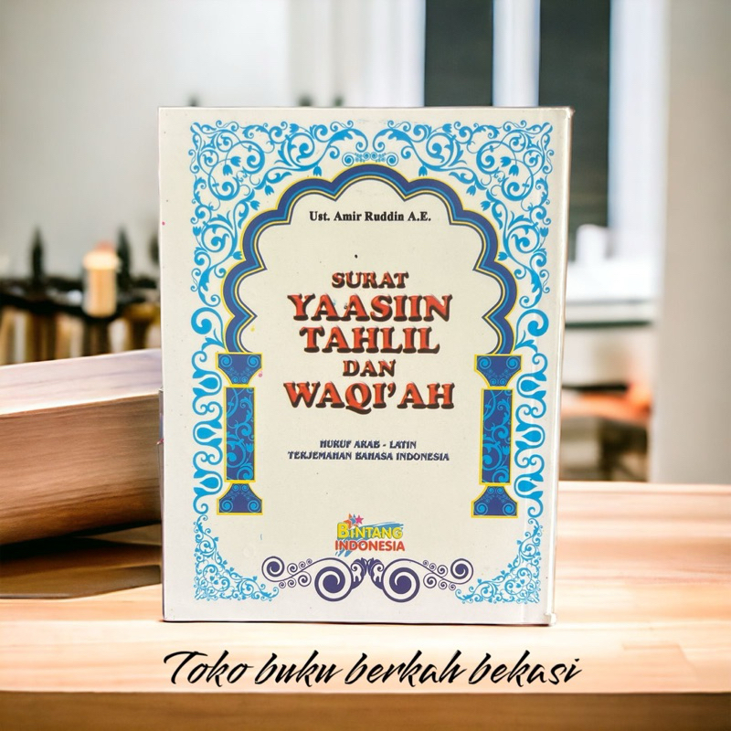 buku surat yaasin tahlil dan waqiah (12×15 cm)