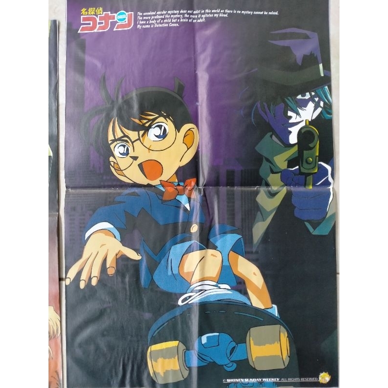 Poster Detective Conan Animonster Edisi Pertama