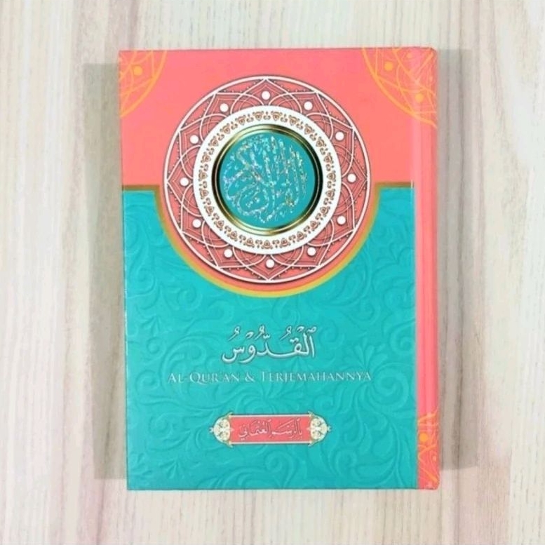 Alquran Terjemah Al Quddus Qur'an Terjemah Quran Kudus Terjemah
