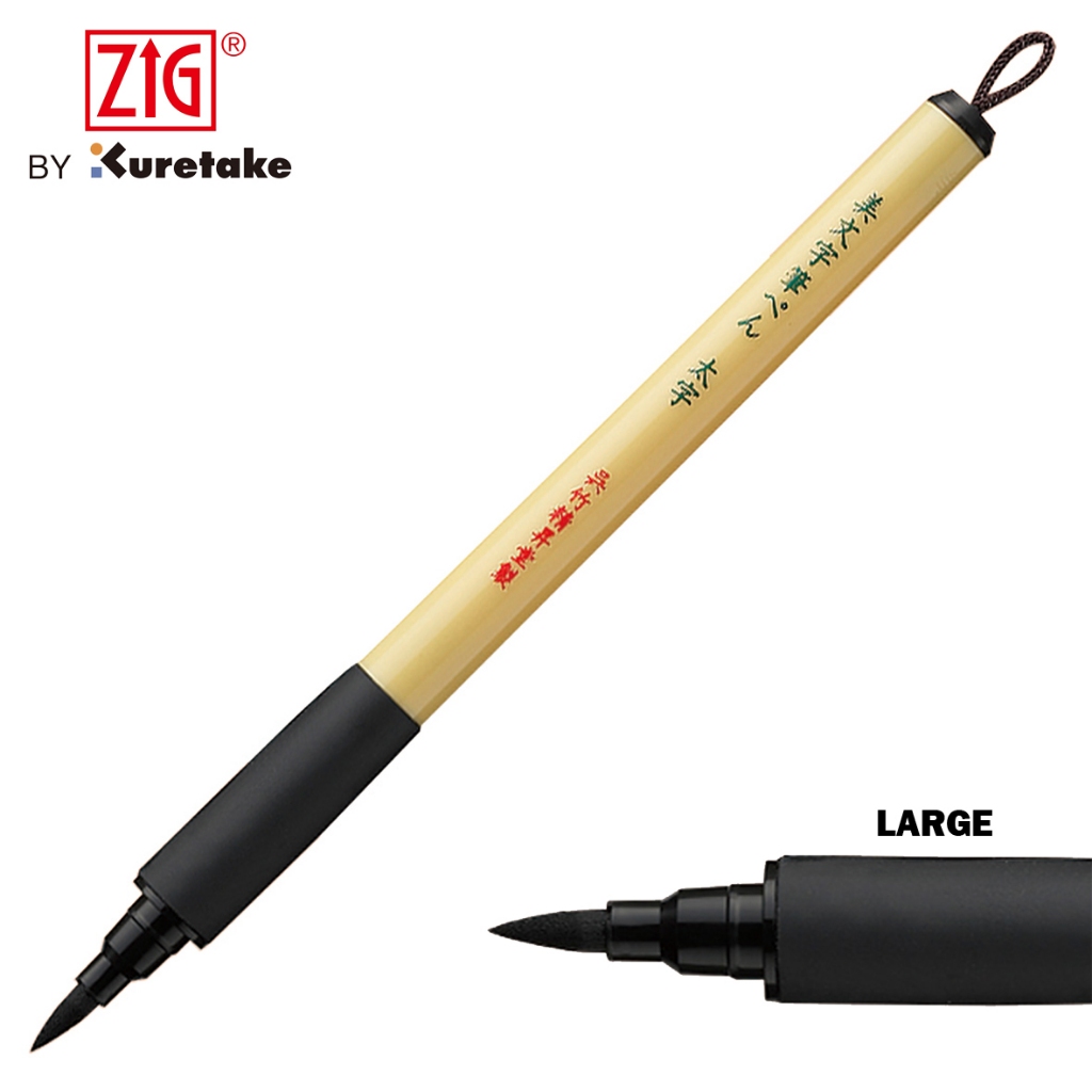 

ZIG KURETAKE Bimoji Fude Pen Large Black XT4-10S