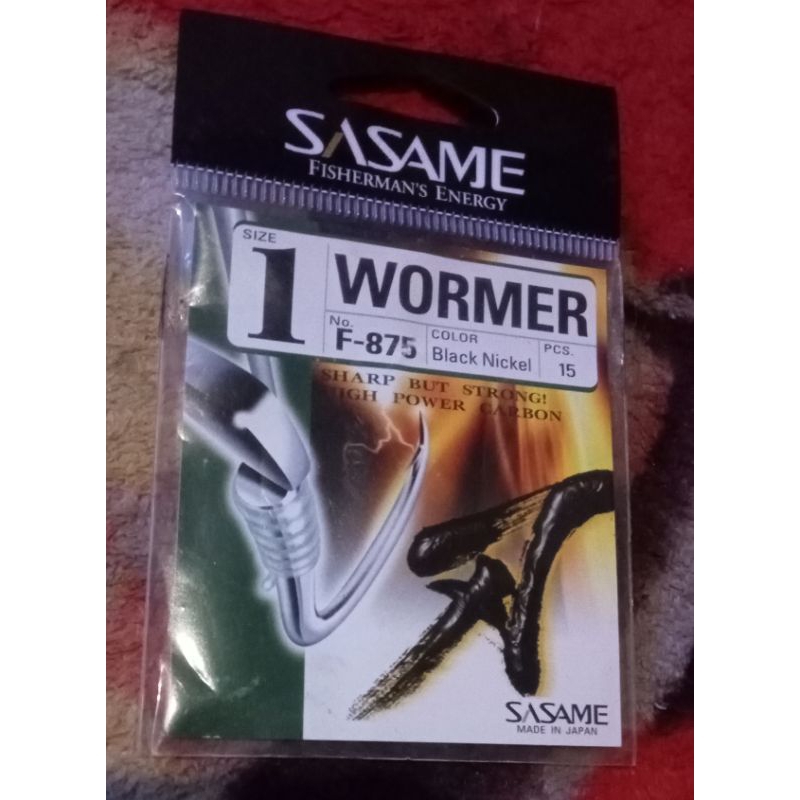 SASAME
