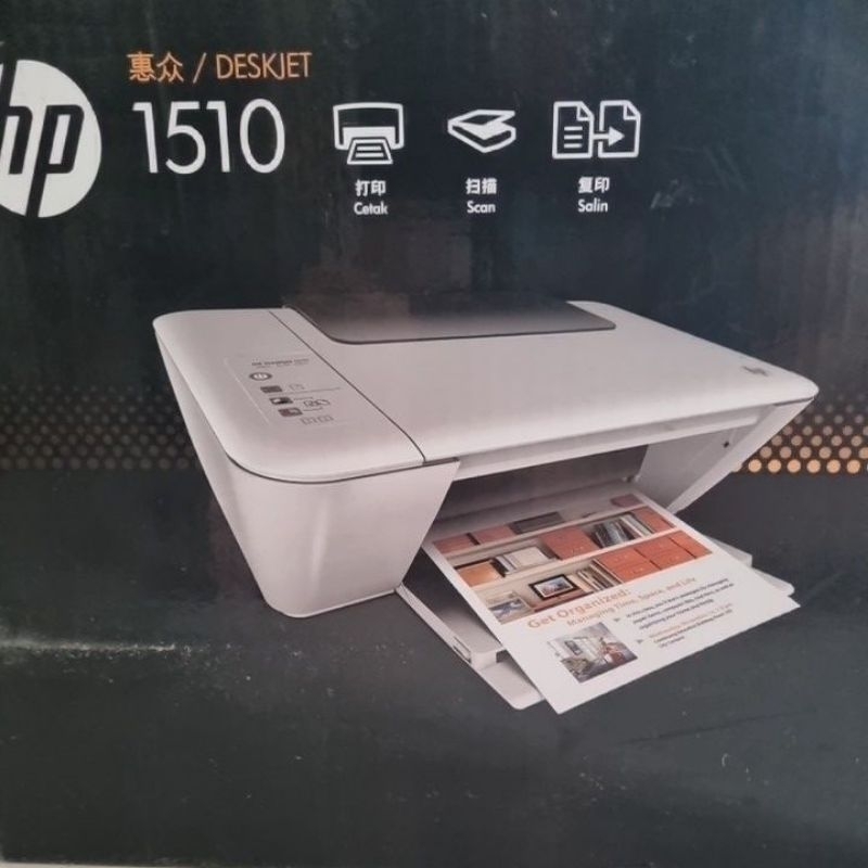 Printer HP 1510