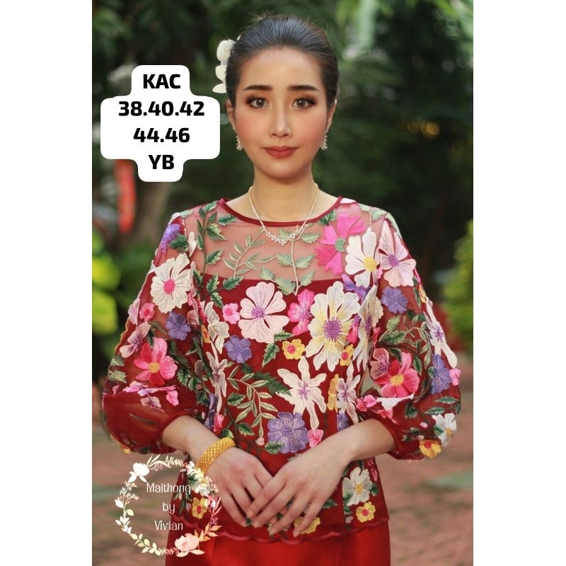Atasan Blouse Maithong Bunga Sultan Premium Import Bangkok