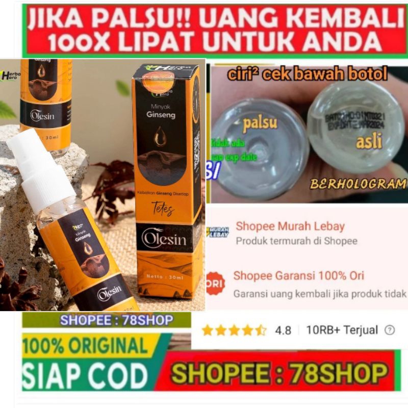 MINYAK GINSENG OLESIN ID BANTU ATASI BENJOLAN