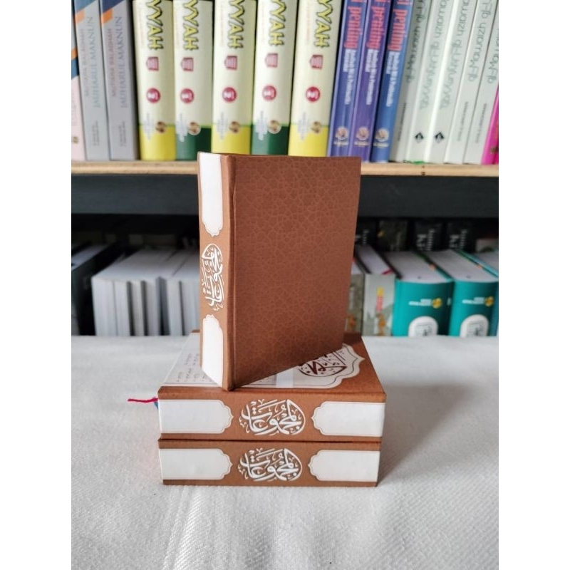 Al Majmuat 35 nadhom/Majmuah nadhom 35/Nadzom isi 35