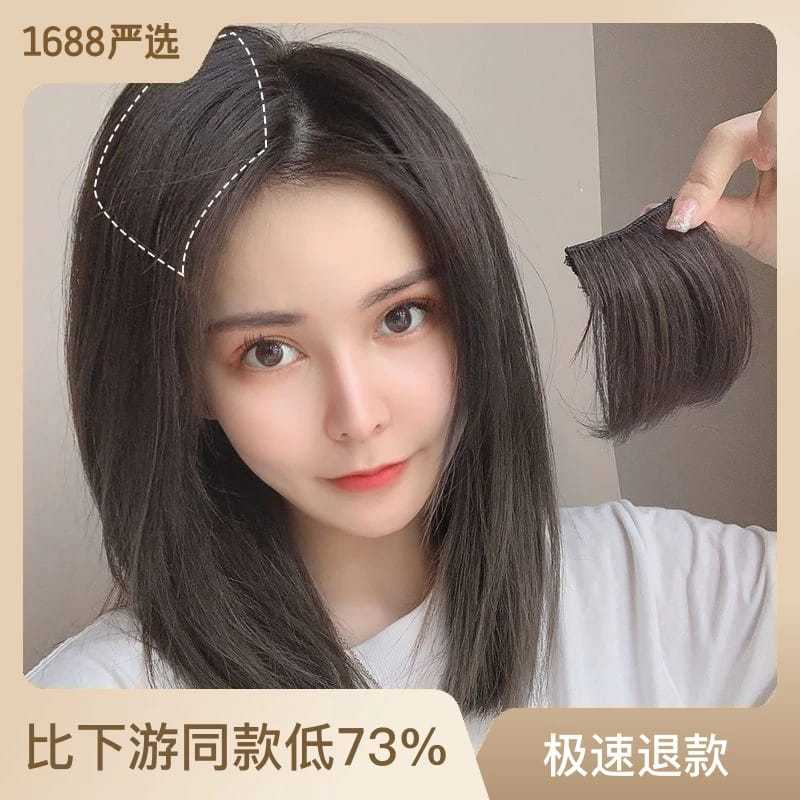 PENINGGI RAMBUT UNTUK SASAK / PENAMBAH VOLUME RAMBUT / ALAT BANTU SASAK